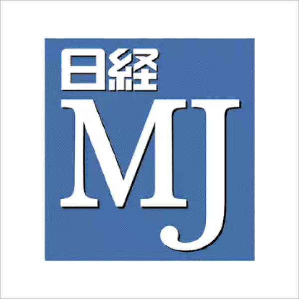 日経MJ新聞