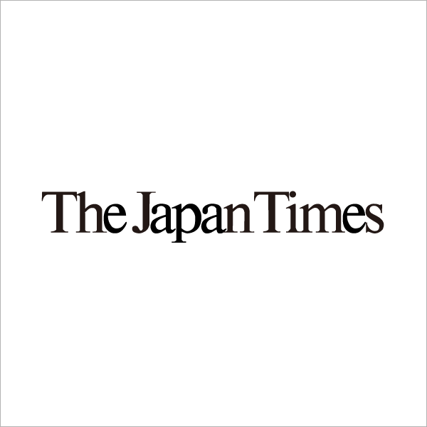 The Japan Times