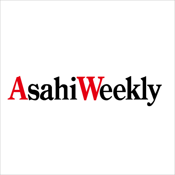 Asahi Weekly